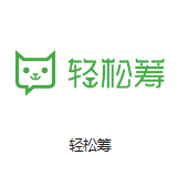安平机房客户医疗行业