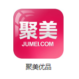安平机房电商托管